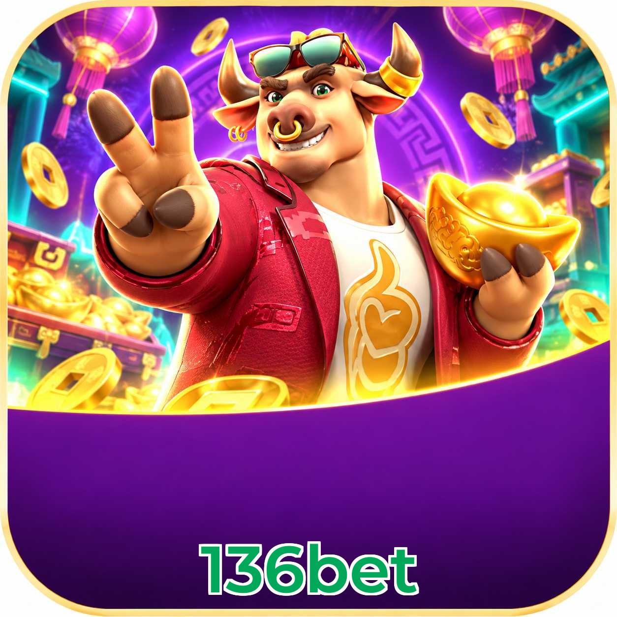 Android Download